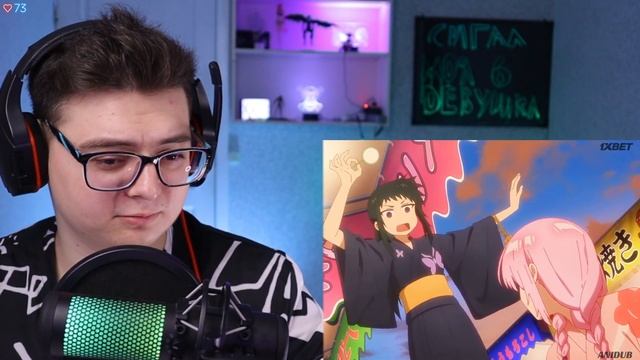 Моя девушка не только милая 6 серия | Реакция на аниме смотреть онлайн