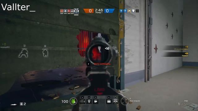 Rainbow Six. Белые ходоки в России и усидчивый кооп 4 игроков смотреть онлайн