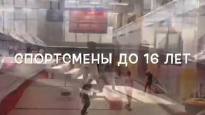 Как сделать тик-так на скейтборде