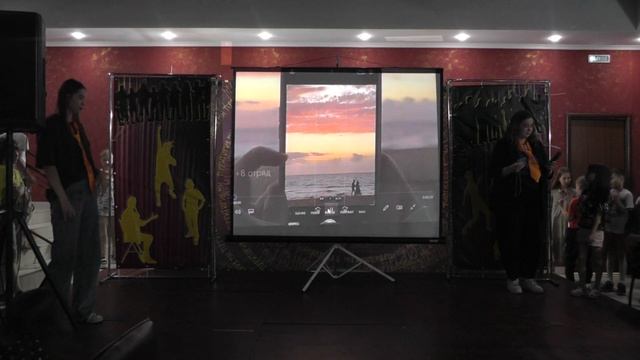 ТМ I Лето 2022 I 1-я смена I 2-й проект I Вечернее дело отряд "Страшные монстры" и "Треугольник" смотреть онлайн