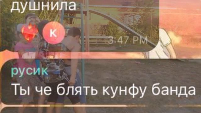 Тг приколы смотреть онлайн