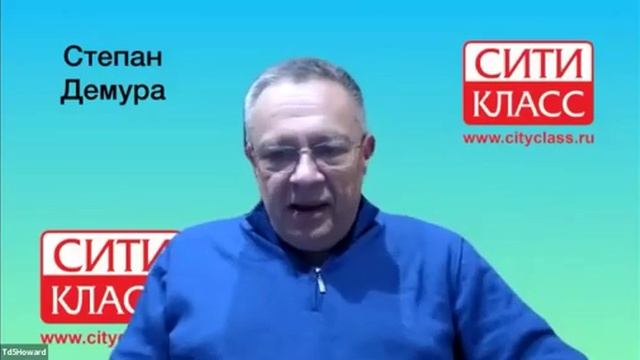 СТЕПАН ДЕМУРА. СИТИ-КЛАСС. 2025 г. №7 смотреть онлайн
