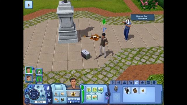 The sims 3 супер гитарист смотреть онлайн