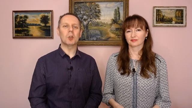 Складна тема. 14/05/21