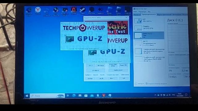 Обзор ноутбука Lenovo G50-45