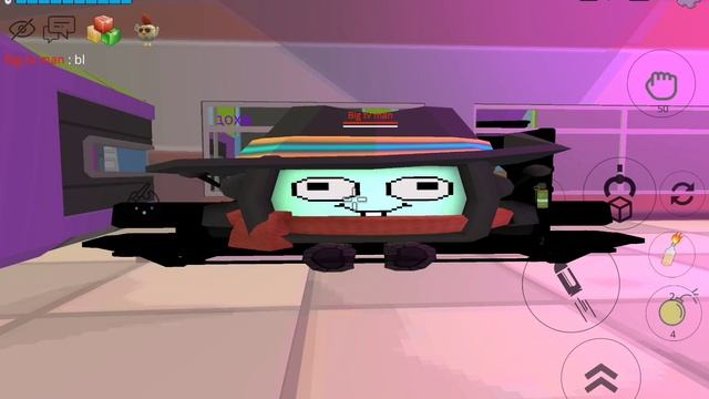 Широкий ТВ мен