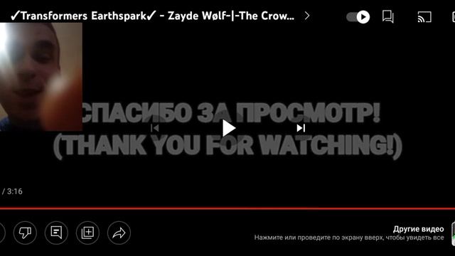 Смотрим видео наших клипоманов смотреть онлайн