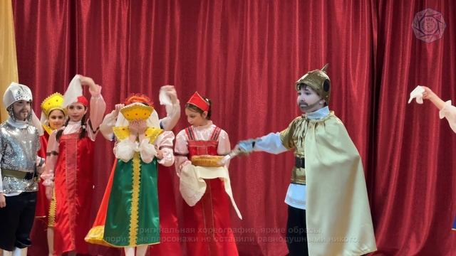 XXII муниципальный фестиваль инсценированной сказки для обучающихся младших классов смотреть онлайн