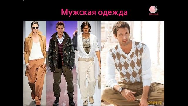 Выставка "Вселенная красоты и долголетия". 5-6 марта смотреть онлайн