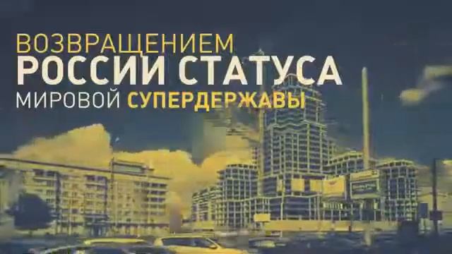 Великий и могучий Русский язык смотреть онлайн