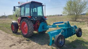 Грейдерный отвал HANMA