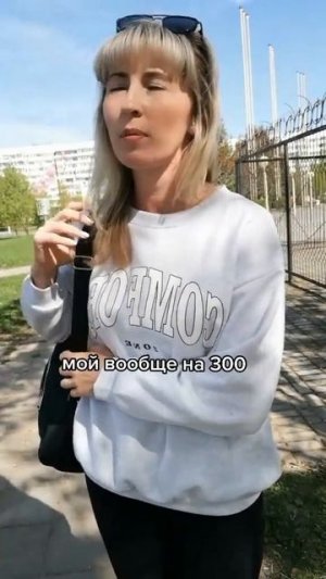 импотент #короткие #видосы #тикток #чудики #смешные #лучшее #приколы #sorts #жиза #факты #шутки