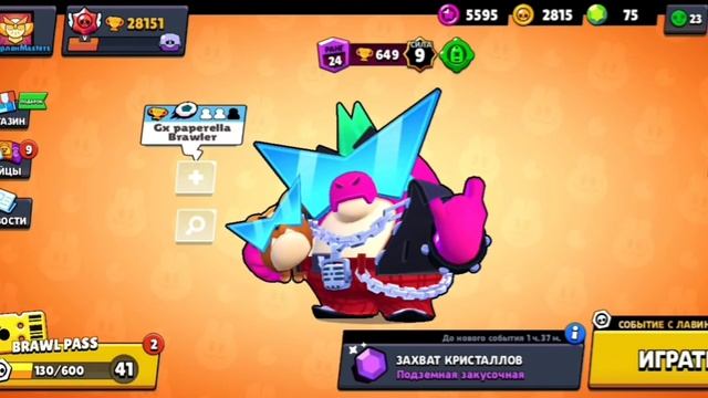 😱ЧТО? Я не верю своим глазам!???? смотреть онлайн