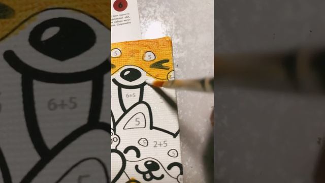 #тренды #тикток #танцы #музыка #интересно #ютуб #лайк #рек #игрушки #приколы смотреть онлайн