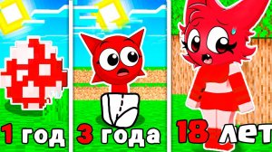 КАК МЕНЯЛАСЬ ДЕВУШКА МРУНА СПРУНКИ В МАЙНКРАФТ?