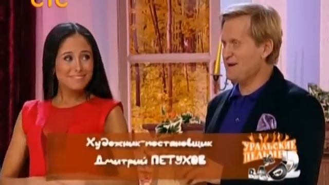 Ляпы от Уральских пельменей (09 ролик) смотреть онлайн