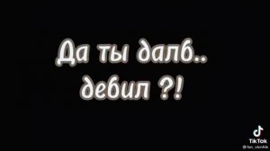 Смешные фразы ГЛЕНТА!