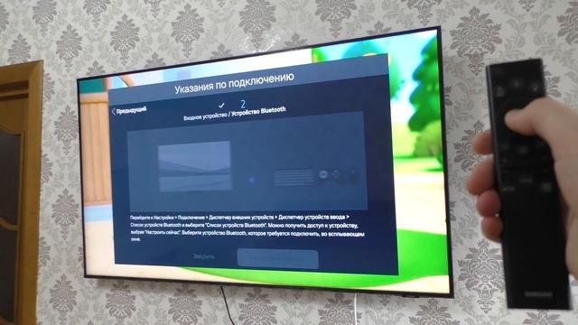 Китайские автомобильные продажи