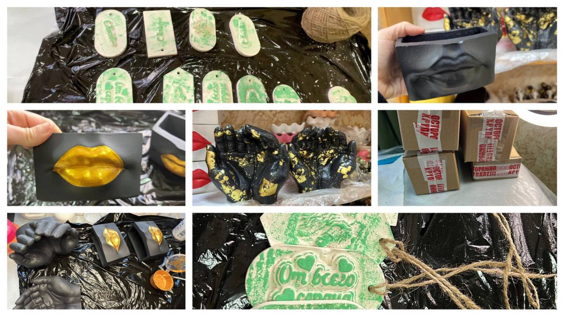 Несколько вариантов работы с гипсом за день смотреть онлайн