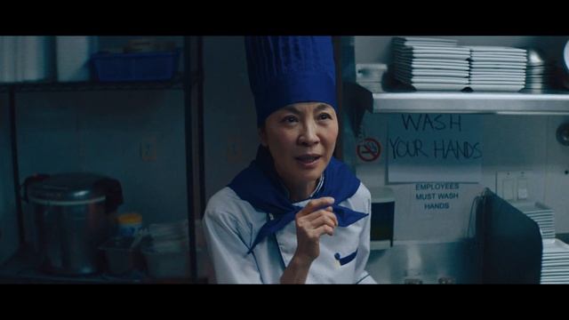 Енототуй (РатаЕнотуй)