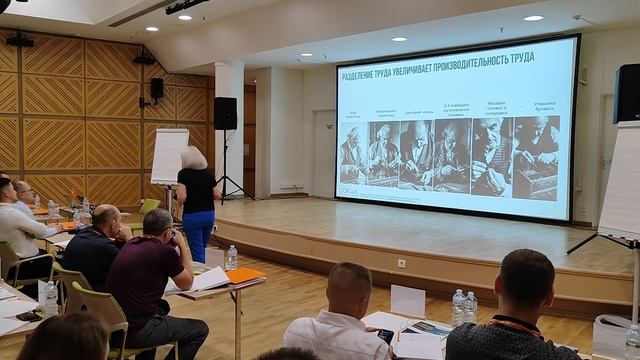ИНТУМ - Просто про процессы смотреть онлайн