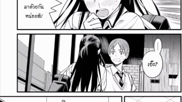 Hirasaka Hinako gaEroKawaii❤️ฮิราซากะฮินาโกะถึงจะลามกแต่ก็น่ารัก❤️#2👅[สปอยมังงะ18+] смотреть онлайн