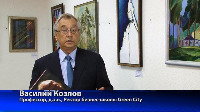 Читаем вместе с Василием Козловым. Выпуск 72 смотреть онлайн