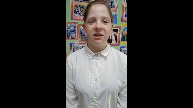 Пирожок 184 Усольское созвездие Влада Г 15 лет Стихотворение Десантники Автор Юрий Безус смотреть онлайн