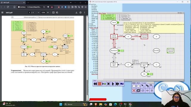lab12 смотреть онлайн