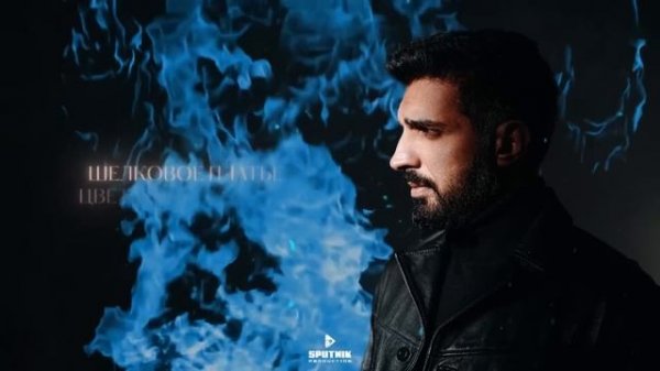 Merab Amzoevi - Лейла ( Lyrics Video )