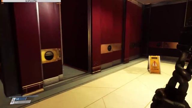 Понюхал клей - играю в Prey смотреть онлайн