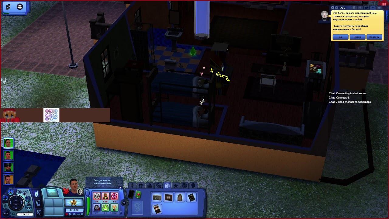 The Sims 3