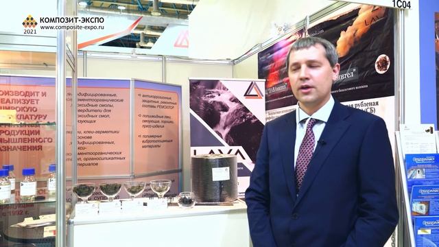 Шаронов Андрей (НПЦ ЛАВАинтел, ЗАО / Россия, Андреевка) смотреть онлайн