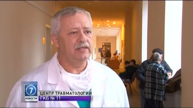 18 декабря: выпуск новостей от 16:00 смотреть онлайн