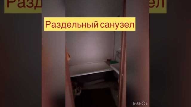 Продается светлая и просторная трехкомнатная квартира, расположенная на 4 этаже в уютном районе. смотреть онлайн