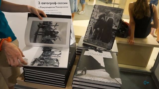 БОЛЬШАЯ ФОРМА. Документальная проза Ромуальдаса Пожерскиса | Romualdas Pozerskis. "Large Scale" смотреть онлайн