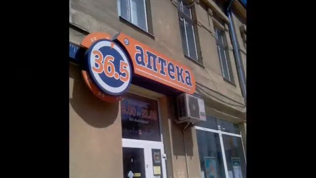 Это прикольно!!! Ну очень странные вывески реклама часть 1 смотреть онлайн