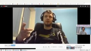 ПАПИЧ (ARTHAS) СМОТРИТ: ПРИВЕТ, Я ПОДСЯДУ (РЕАКЦИЯ)