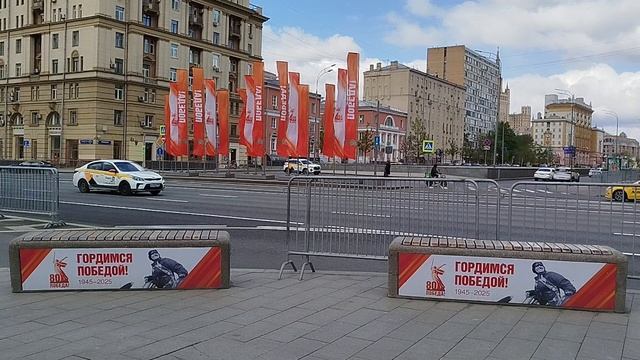 Город украшен к 9 мая смотреть онлайн