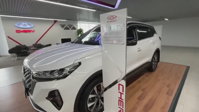 Цены на chery (май 2023 г.) Екатеринбург смотреть онлайн