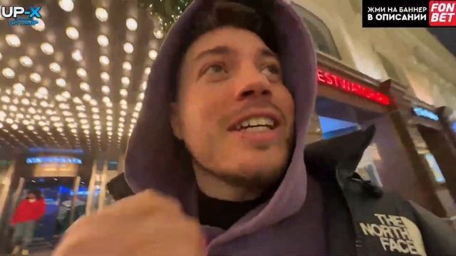 АНАР и ПИНК ВСТРЕТИЛИ НАДОЕДЛИВУЮ ДЕВКУ!😡| ЛЮТЫЙ ДВИЖ НА СТРИМЕ! | анар абдулаев