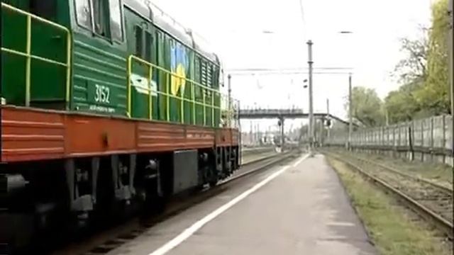 Маски в поезде , эпизод прибытие. смотреть онлайн