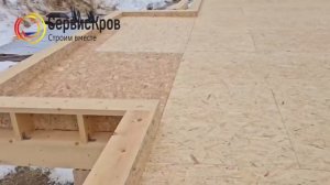 Плоская кровля из ПВХ мембраны по OSB плите.