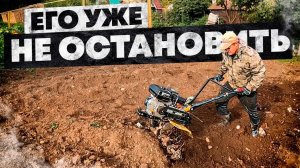 Ландшафтный дизайн от русского Ивана