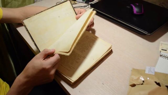 Распаковка лота Приложение к журналу Нива 1899г с Виолити смотреть онлайн