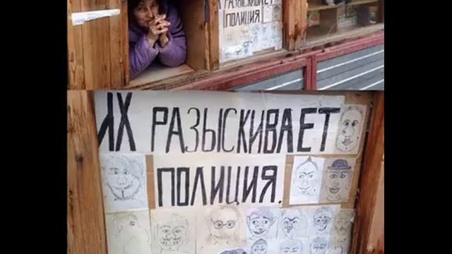 Только в России Приколы 2016 смотреть онлайн