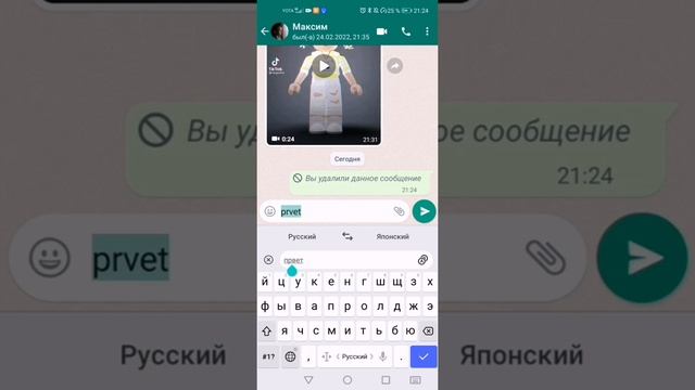 Пиарю очень прикольное приложение. смотреть онлайн