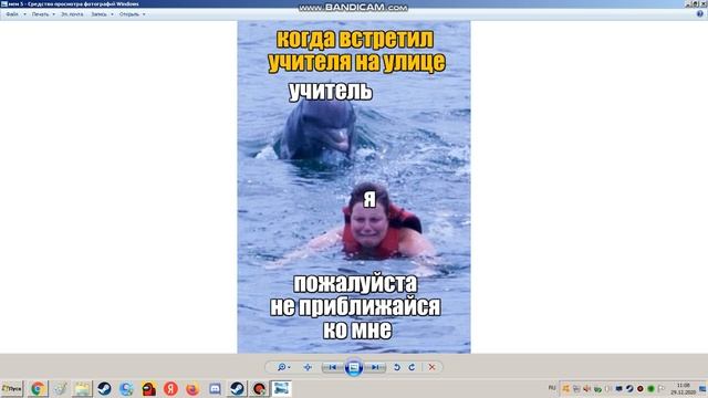 Мемы 1# смотреть онлайн