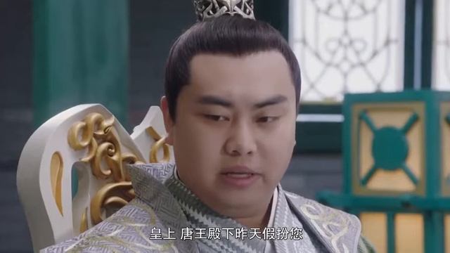 о мой император 23 серия