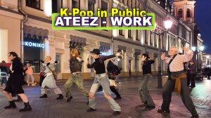 [KPOP IN PUBLIC _ ONE TAKE] ATEEZ (에이티즈) - WORK _ DANCE COVER by VERSUS